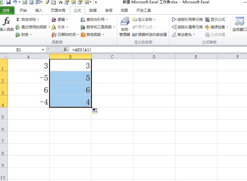 WPS表格 工作簿表格 中计算如何求绝对值