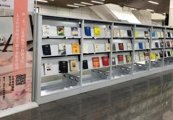 人文社科类包括哪些专业