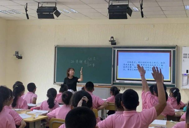 命的拼音怎么读