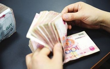 数钱是怎样数的？