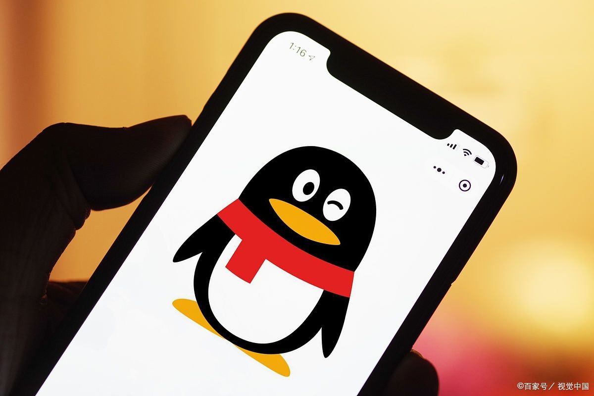 qq一个皇冠多少级