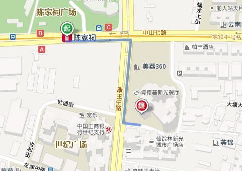 公园前站的车站历史