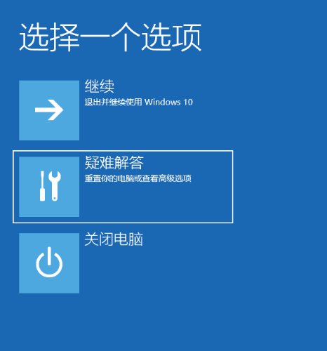 华硕电脑笔记本开机出现一排英文 Missing operating system？