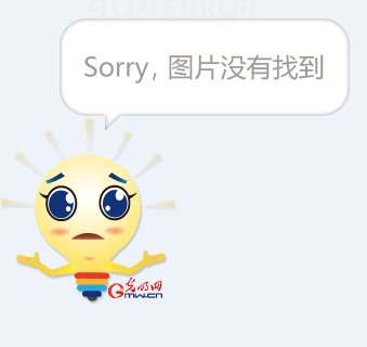 黑帮教师的介绍