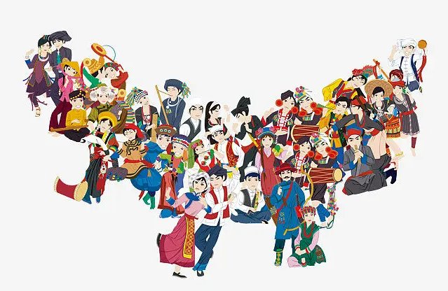 族的部首和拼音