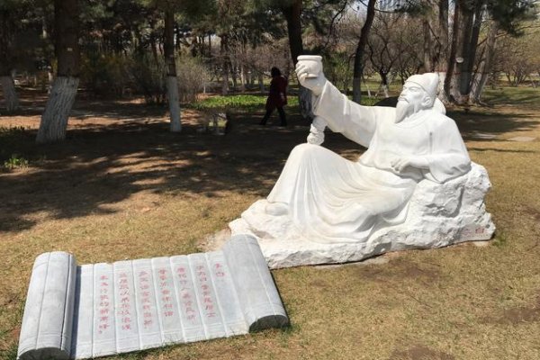 李白斗酒诗百篇原文及翻译