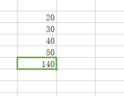 excel合计怎么算