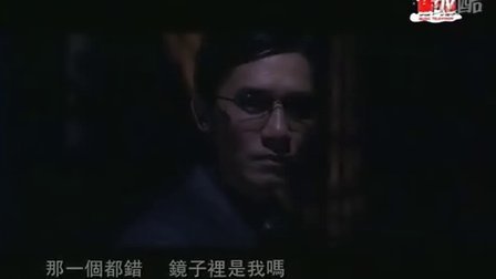 伤城秘密的简介