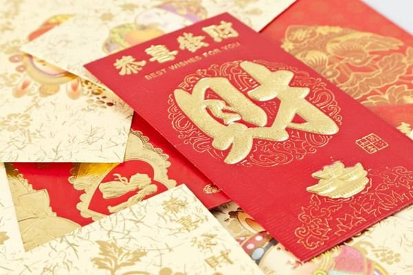 99.99红包是什么意思 红包数字吉利数字是多少