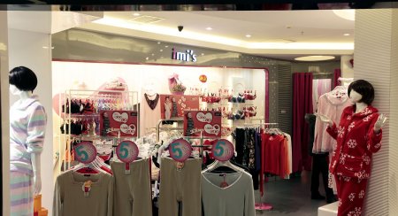 特惠是什么意思啊？