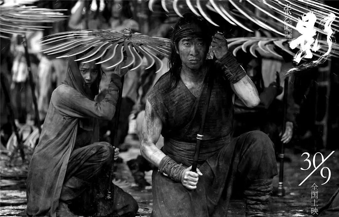 《影》到底讲的什么?为什么很多人说看不懂?