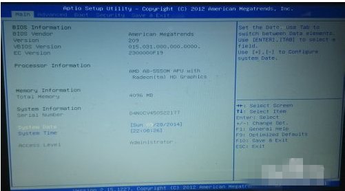 华硕笔记本X44H如何设置USB启动