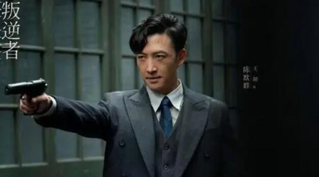 陈默群的历史原型