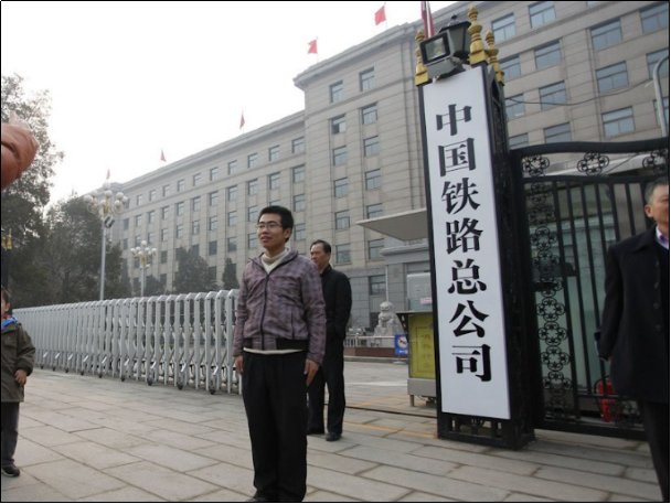 四个正部级央企是哪四大企业