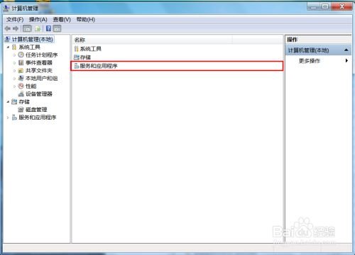 显卡更新失败怎么办?
