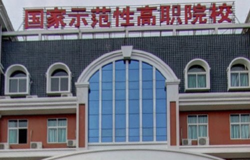 福建公办统招大专院校有哪几所