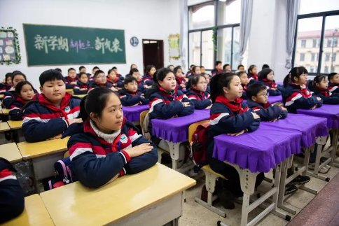 爹的拼音是什么