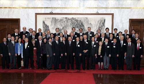 三边委员会的简介