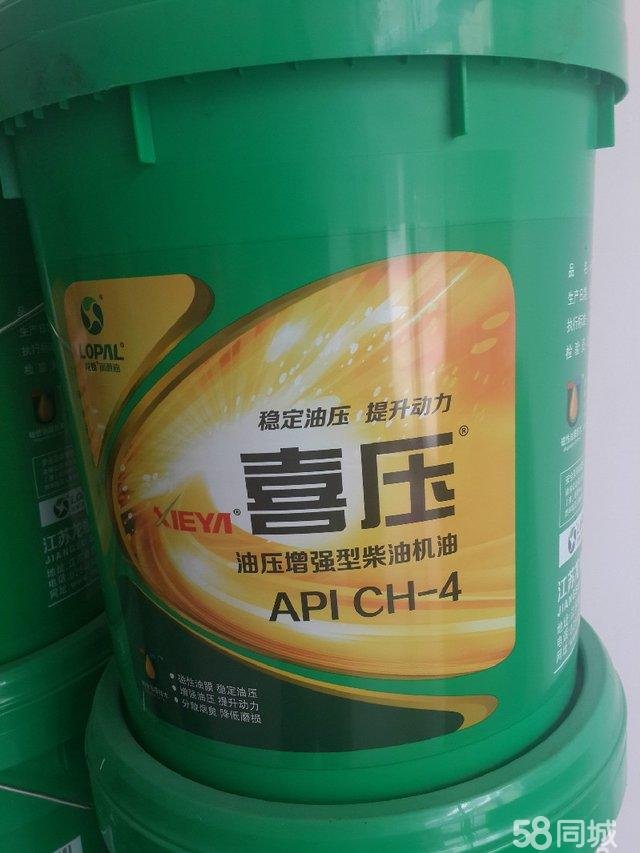 龙蟠润滑油的龙蟠公司的理念