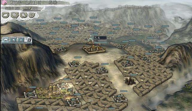 三国志11刘备的全部剧情