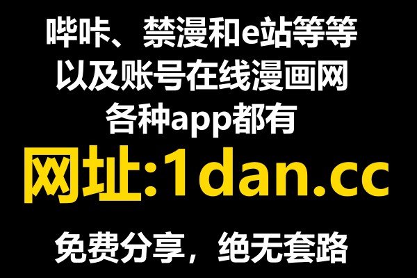 ehviewer怎么注册