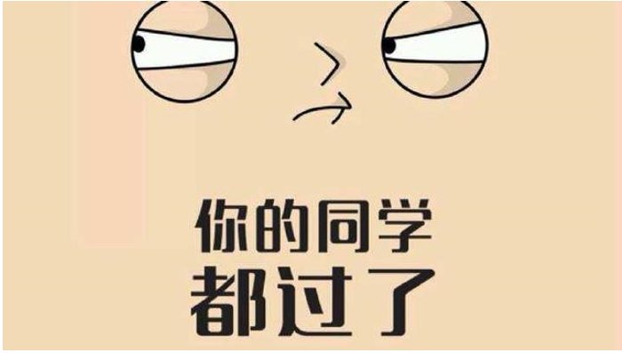 司法考试培训机构哪个更好？