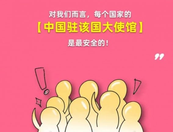 淘宝每日一猜活动初夏踏浪季8月31日答案是什么-最新答案分享