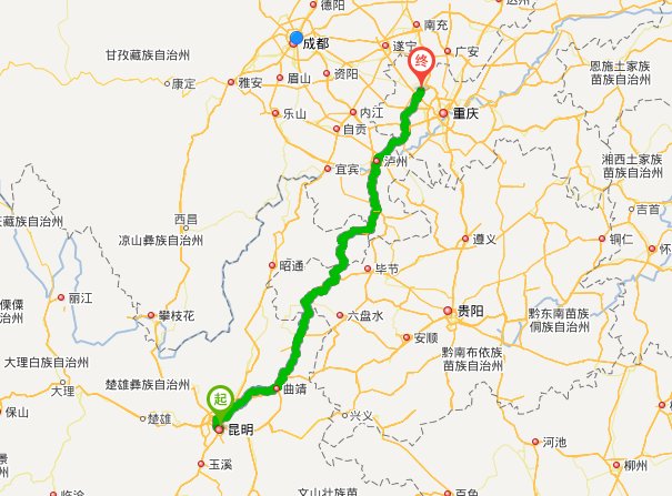 重庆到昆明多少公里