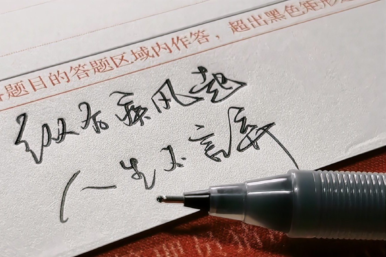 纵有疾风起结局是什么