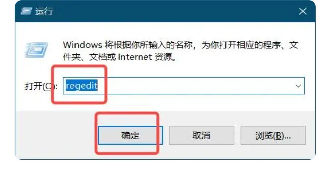 Win10系统没有自带图片查看器怎么办？