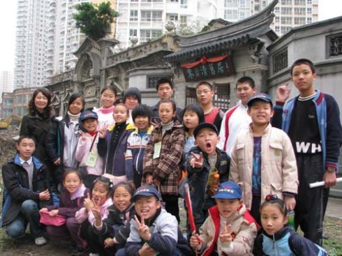 温州育英学校的介绍