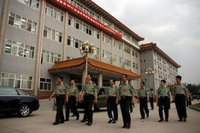 河北大学人民武装学院的介绍