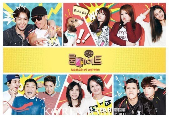 Roommate2的节目形式