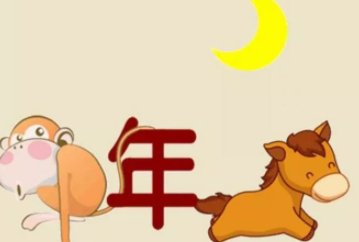 带升字的成语有哪些