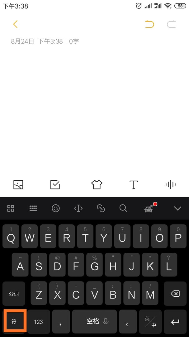 λ是什么符号？