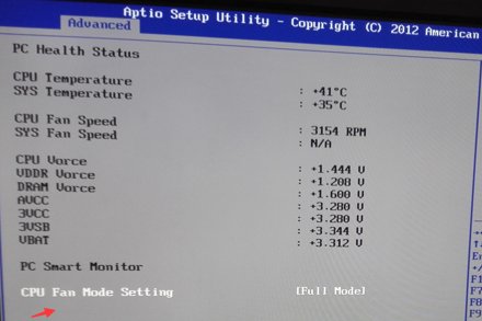 怎样调节电脑风扇转速？