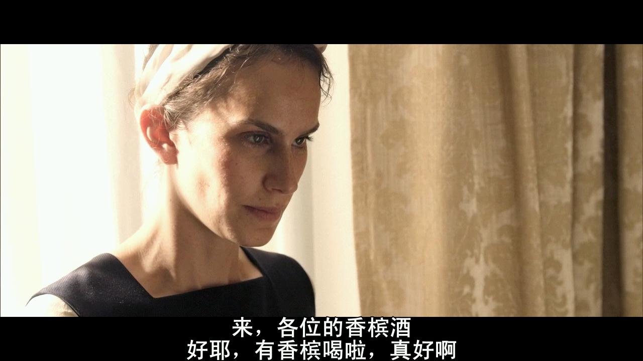 欲望旅馆的介绍