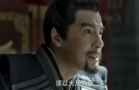 庆余年言若海是好是坏？