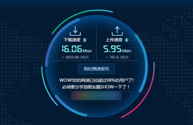 1kbps等于多少kbps