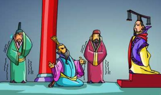 人非圣贤 是什么意思