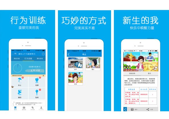 吸桃伯爵的作品目录
