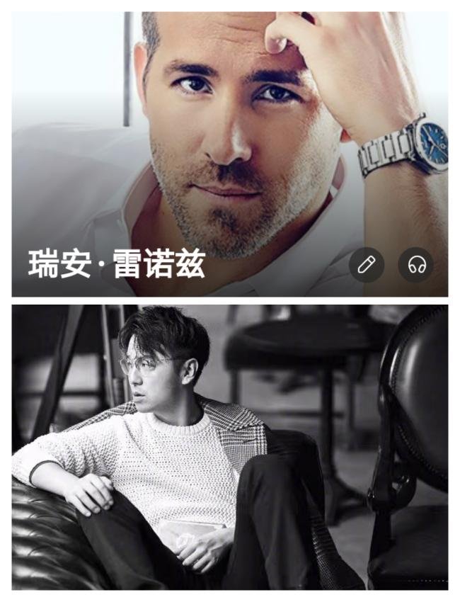 皮卡丘是谁配音的？