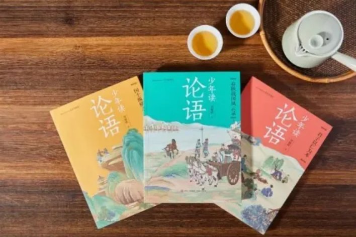 子路受教文言文原文及翻译