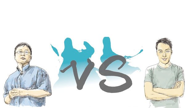 牙商的起源和发展