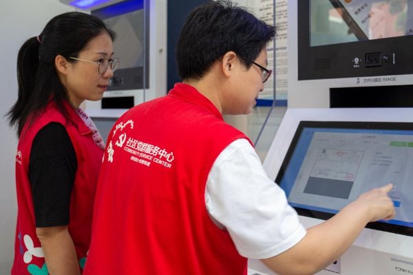 怎么查固定电话是谁的