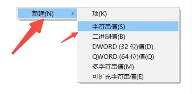 Win10系统没有自带图片查看器怎么办？