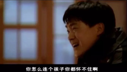 20年前的《空镜子》，揭露了如今社会婚姻中的悲凉，你看懂了吗？