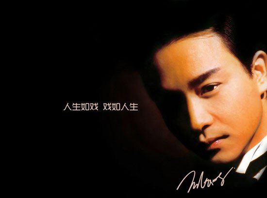 往事不再提、人生已多风雨。的全诗。