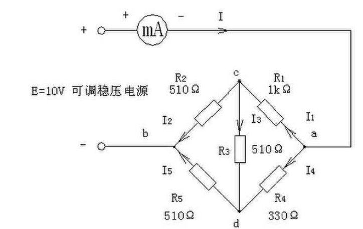 电桥如何达到平衡?