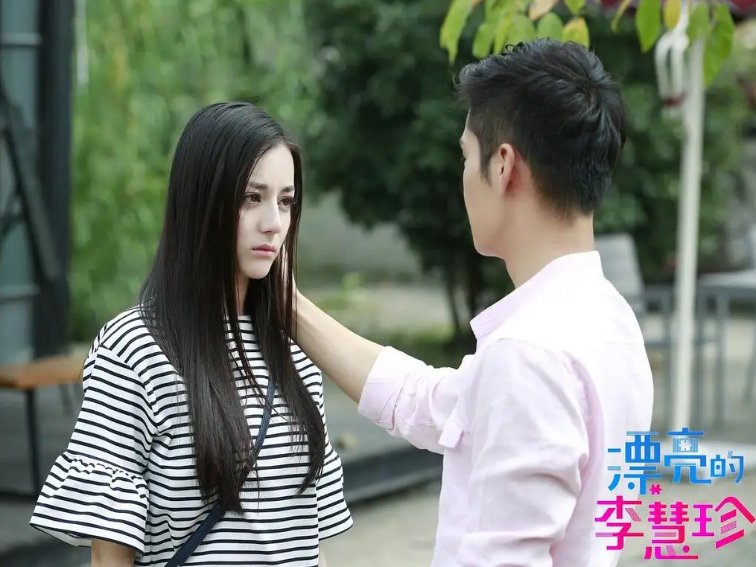 张彬彬演的电视剧有哪些